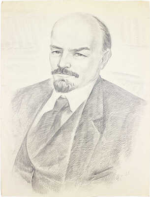 Махонин Фёдор Емельянович. Портрет В.И. Ленина 